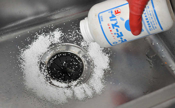 ピーピースルーをふりかける