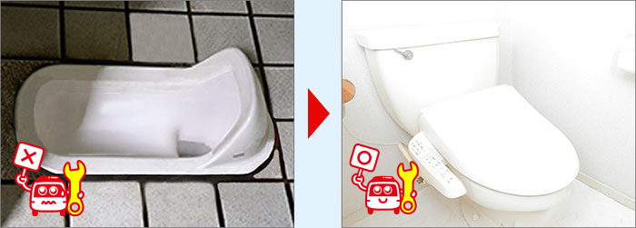 インバウンド対策になる