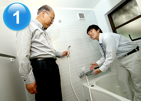 どんな水漏れも解決します